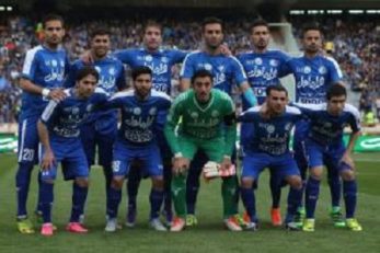 تیم استقلال