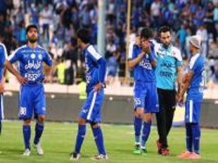 تیم استقلال