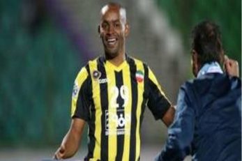 قهرمانان آسیا