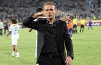 گل محمدی - یحیی گلمحمدی