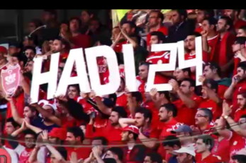 هادی نوروزی