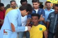 ابادان صتعت نفت