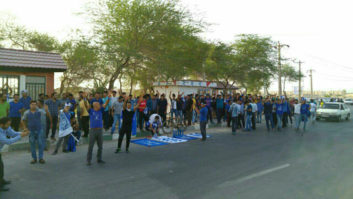 هواداران استقلال