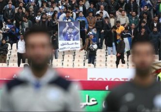 هواداران استقلال