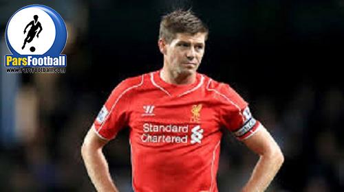 استیون جرارد