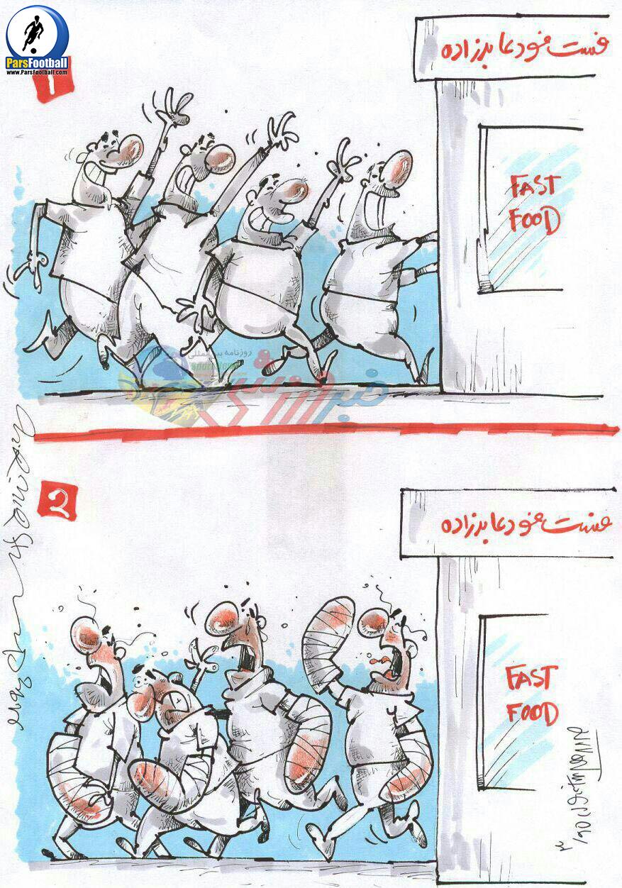 در حاشیه شوخی های همیشگی عابدزاده با دوستانش