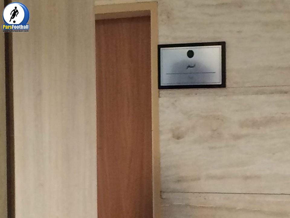 کارلوس کیروش