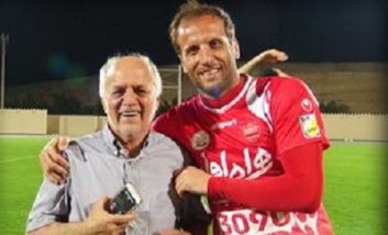 خوردبین - بنگر