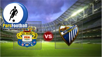 مالاگا 4-1 لاس پالماس