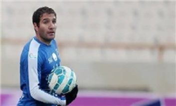 هرایر مگویان - ادموند اختر