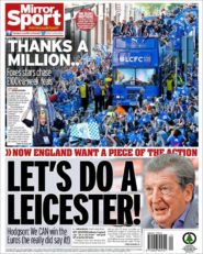 عناوین روزنامه میرور اسپورت انگلیس 28 اردیبهشت 95