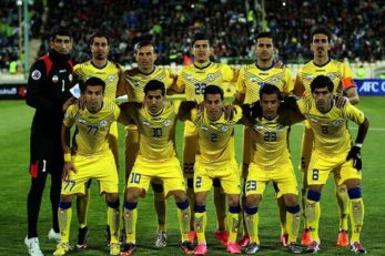 تیم نفت تهران