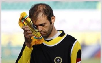 محرم نویدکیا