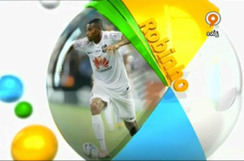 ستارگان خارج از دید