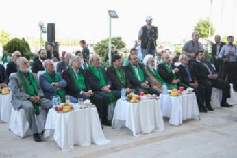 اهتراز پرچم امام رضا (ع) در کمیته ملی المپیک