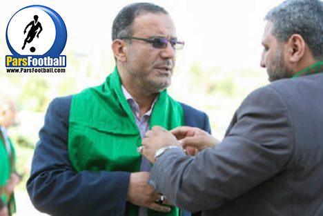 اهتراز پرچم امام رضا (ع) در کمیته ملی المپیک