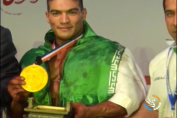 پرورش اندام