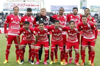تیم پرسپولیس