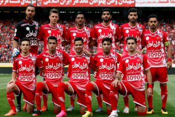 تیم پرسپولیس