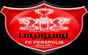 پرسپولیس