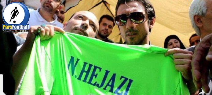 رونمایی از پیراهن کاپیتان استقلال در فینال جام حذفی