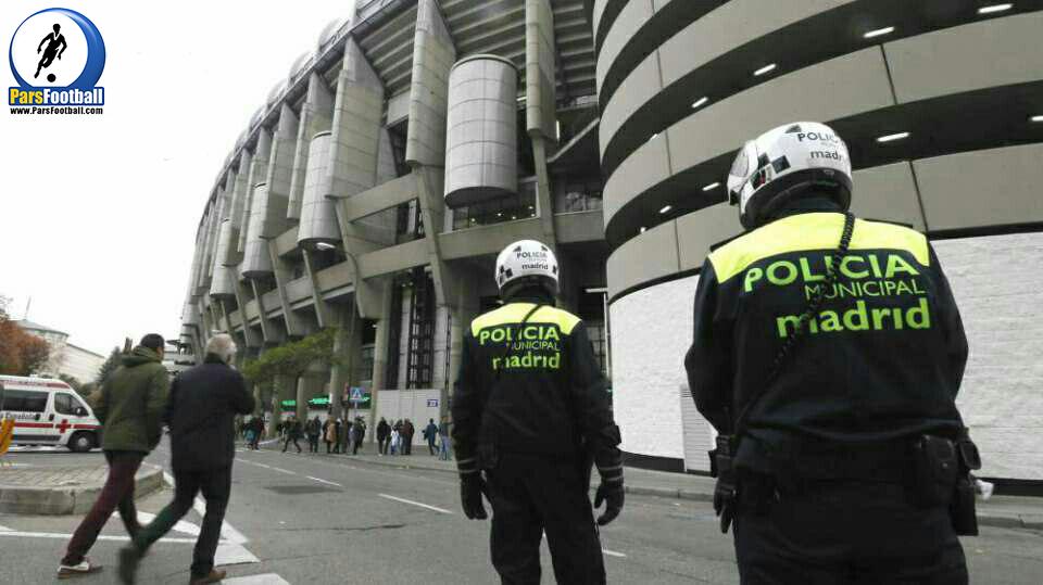 پلیس مادرید