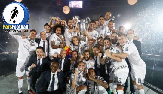 رئال مادرید