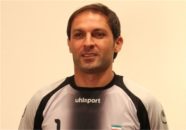 دروازه بان سپاهان