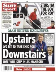 عناوین روزنامه سان اسپورت انگلیس 31 اردیبهشت 95