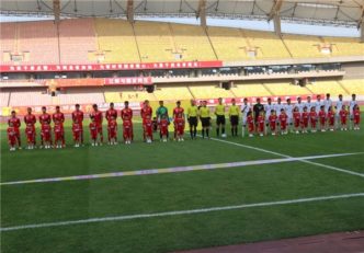 تیم ملی نوجوانان