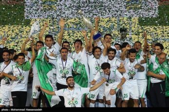 قهرمانی ذوب آهن