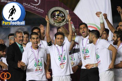 ذوب آهن- رجب زاده