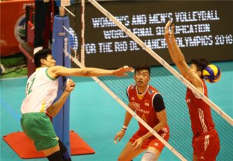 وایبال استرالیا و چین