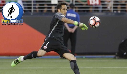 مکزیک و شیلی