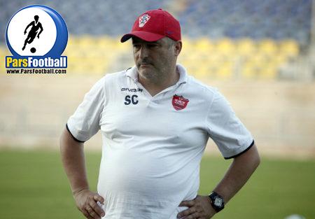 استره تن چوک