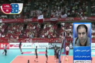 امیر حسین منظمی