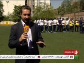 تیم ملی ناشنوایان