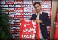 ساسان انصاری