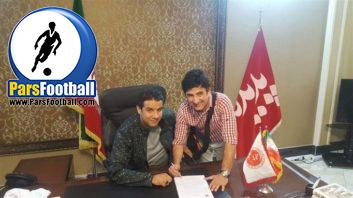 هارویان