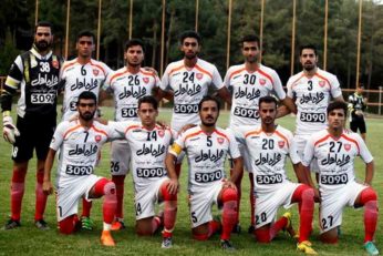 تیم ب پرسپولیس