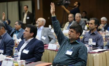 بهرامی