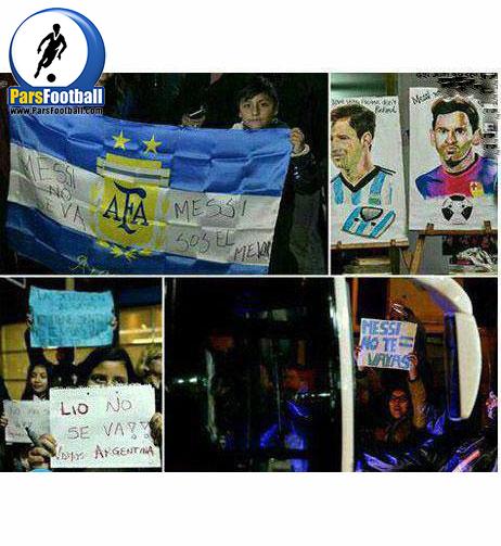 درخواست مردم آرژانتین از مسی