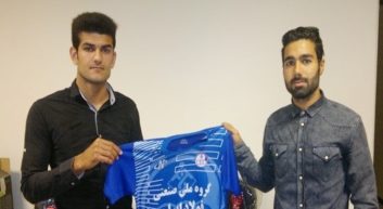 بازیاری و بحرانی