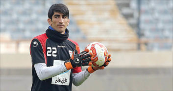 دروازه بان پرسپولیس