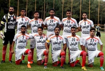 تیم دوم پرسپولیس «ب»