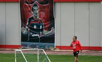 برانکو ایوانکوویچ