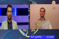 داریوش یزدانی