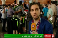 پاسر اشراقی