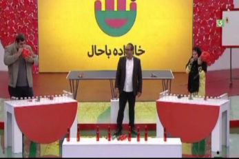 اسکندری-رودکی