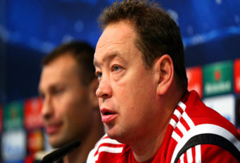 لئونید اسلاتسکی